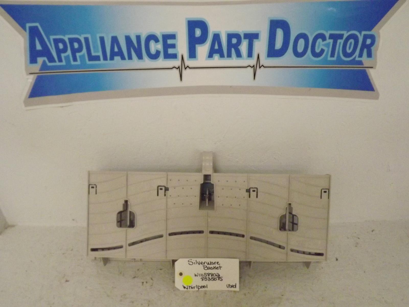 Whirlpool Dishwasher W11158802 8535075 Silverware Basket Used Whirlpool Dishwasher W11158802 8535075 Silverware Basket Used